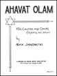 Ahavat Olam SATB choral sheet music cover